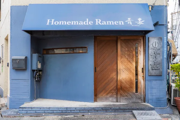 s 2400x1600 v frms webp 90bb1412 ff50 479b bbb8 69c5158a8230 small